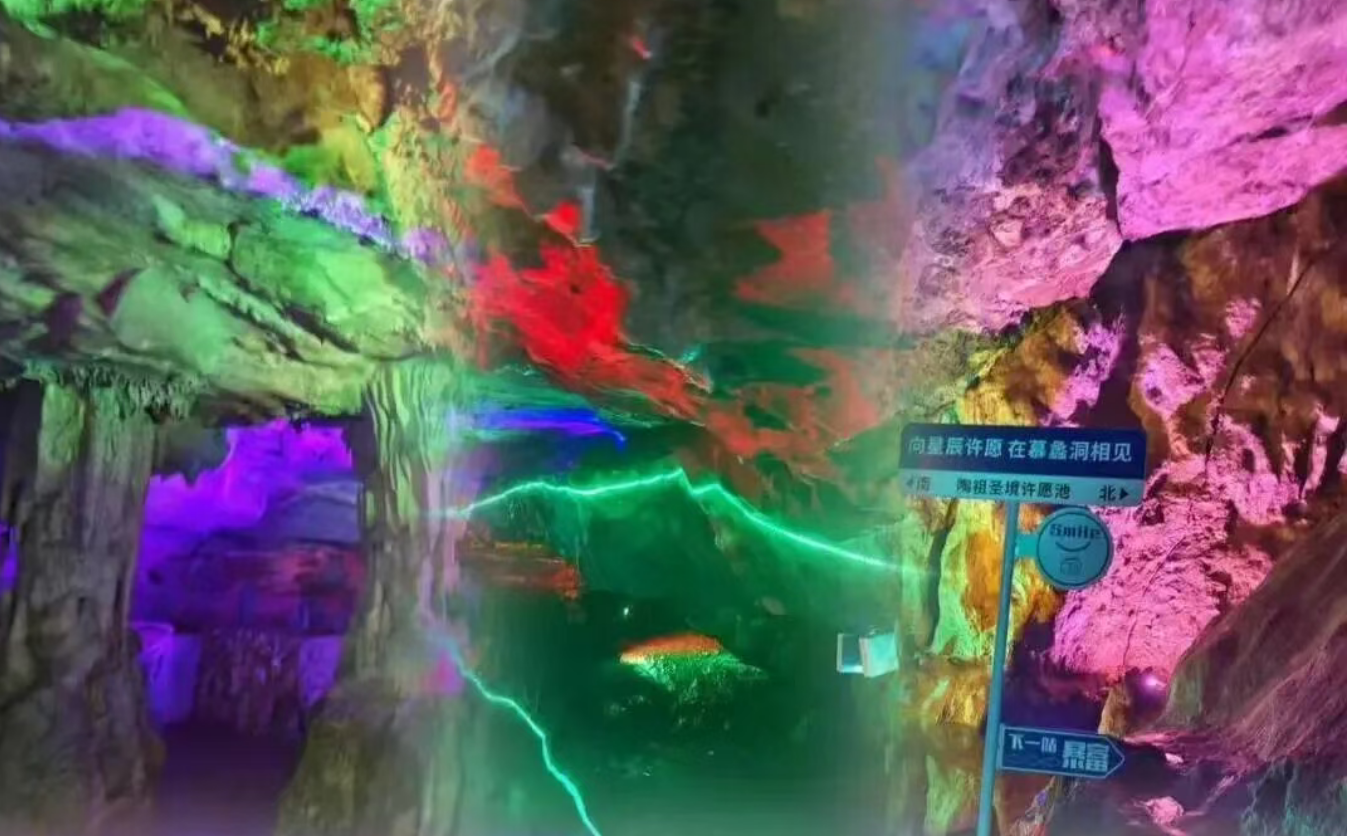 5742e2521df5e683ff62b214b882e41e