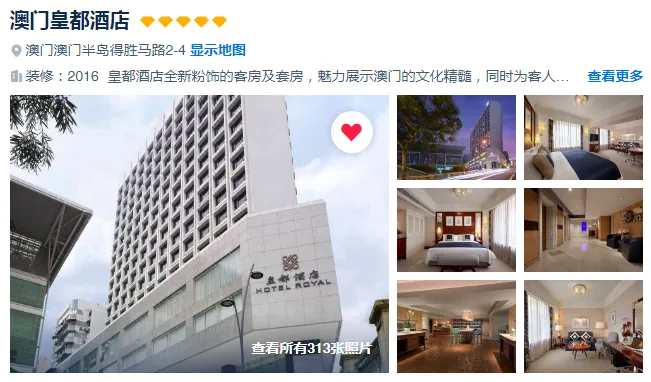 57578b4857350f0e0713f36c46ee7a12-sz_433608