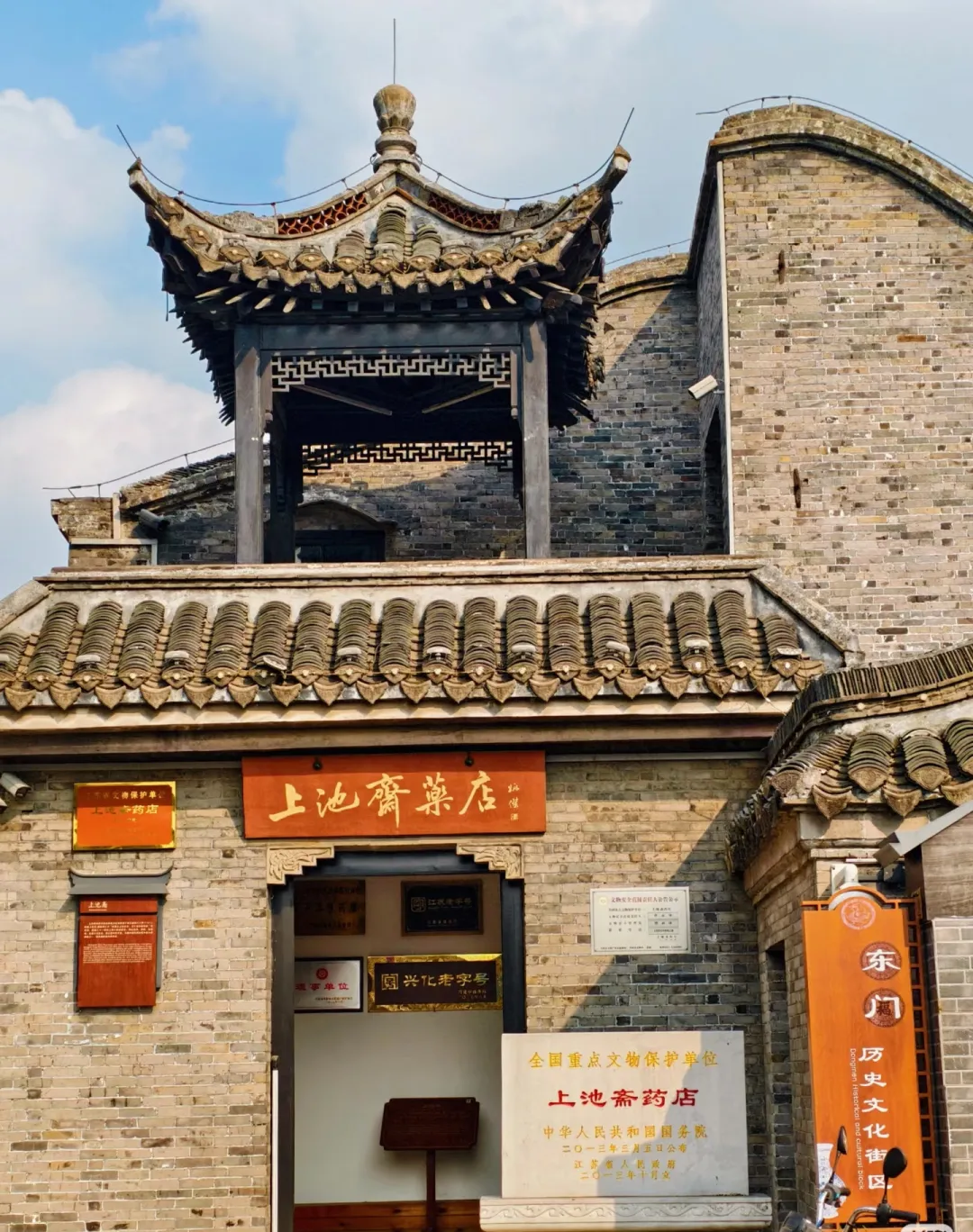 57b3f9c7774d719dacf5482a29220c83-sz_1660637