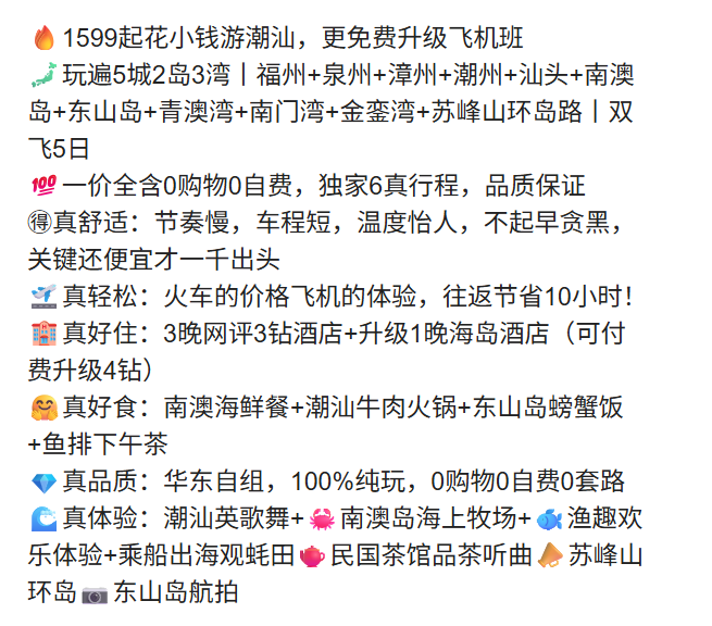 5806053c946d38a981a8dd5a5f1f922b