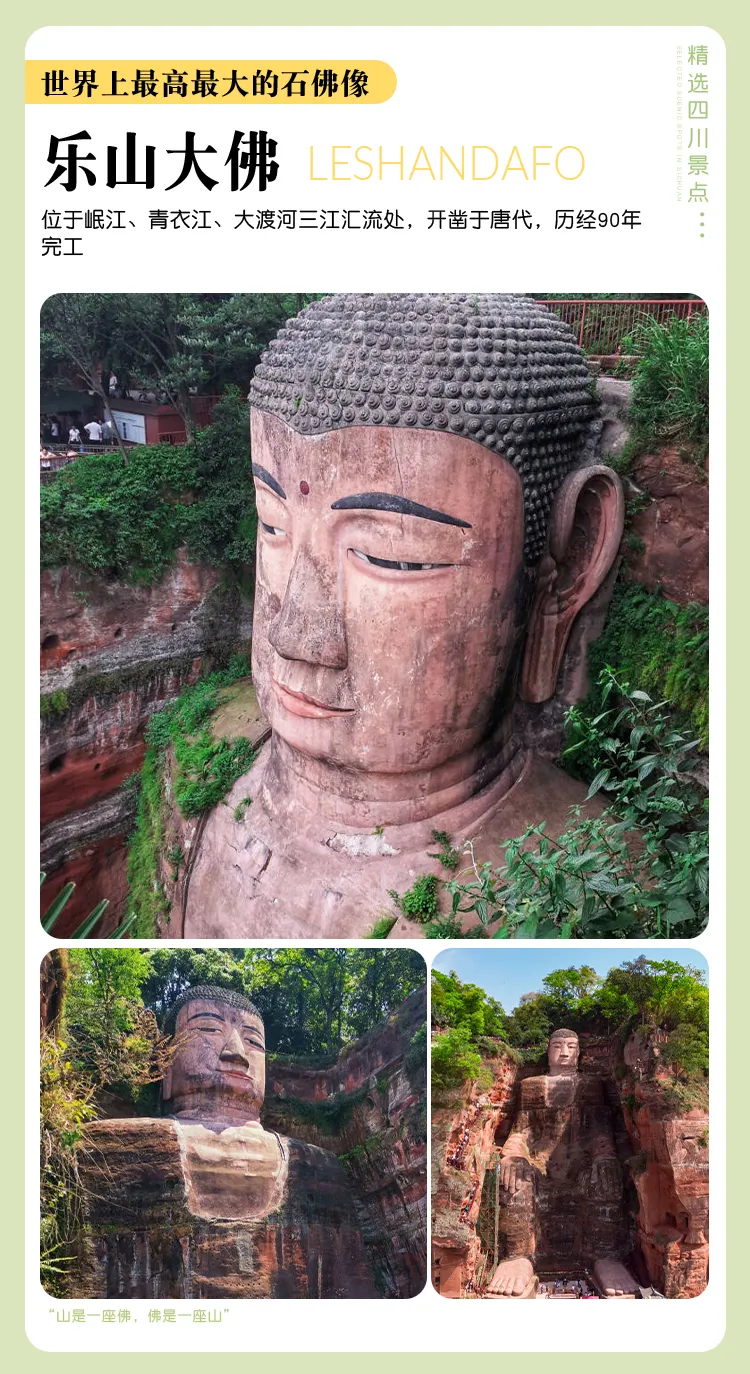 588453366f30c3b06675694eee2d02bf-sz_859691 588453366f30c3b06675694eee2d02bf-sz_859691