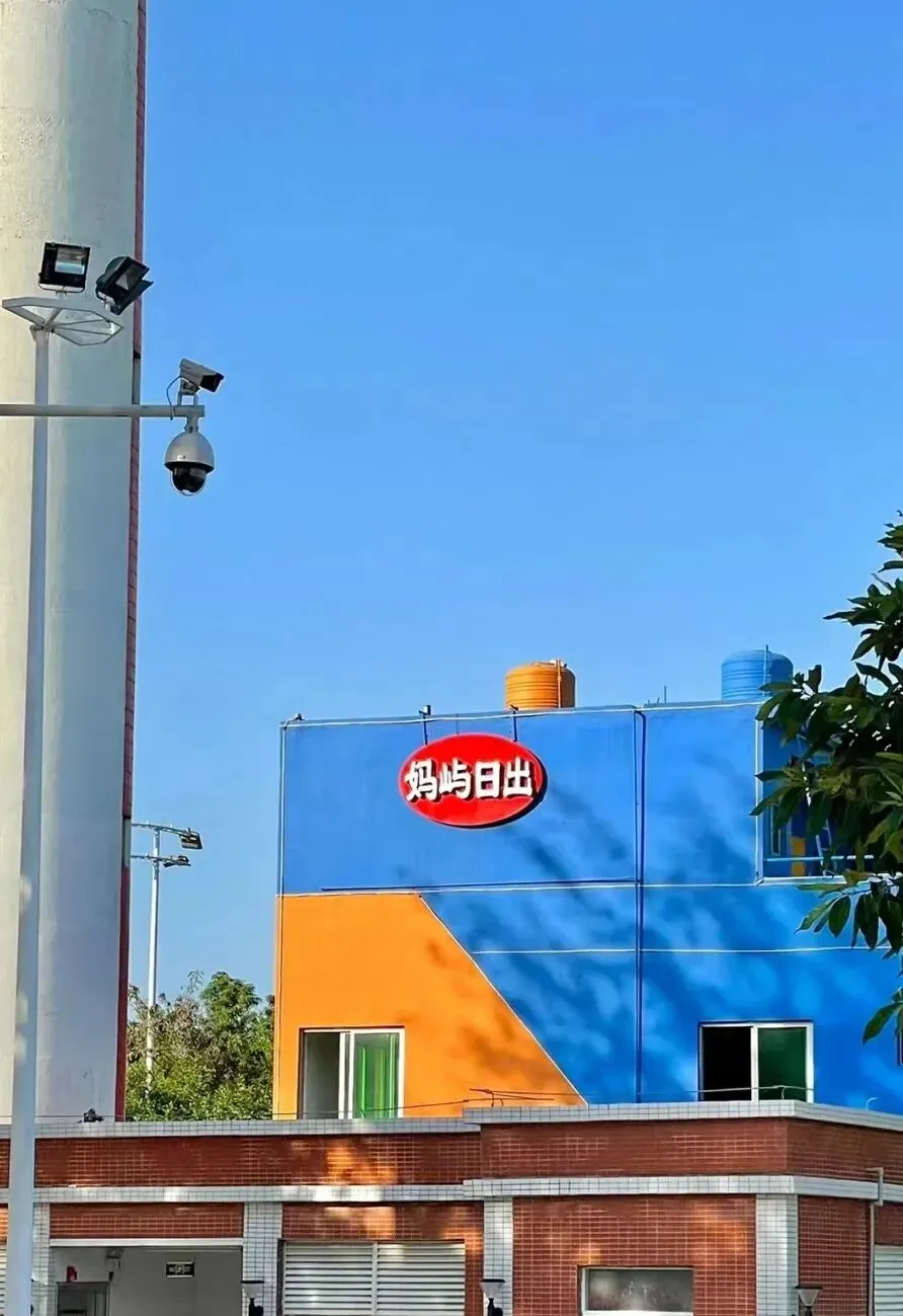 5896ff951c8c3ffe240132f90b1f998c-sz_122853