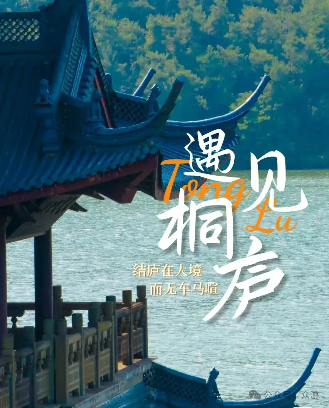 58be281aff75462ea5c3f13f7b4a8e64-sz_1552520 58be281aff75462ea5c3f13f7b4a8e64-sz_1552520