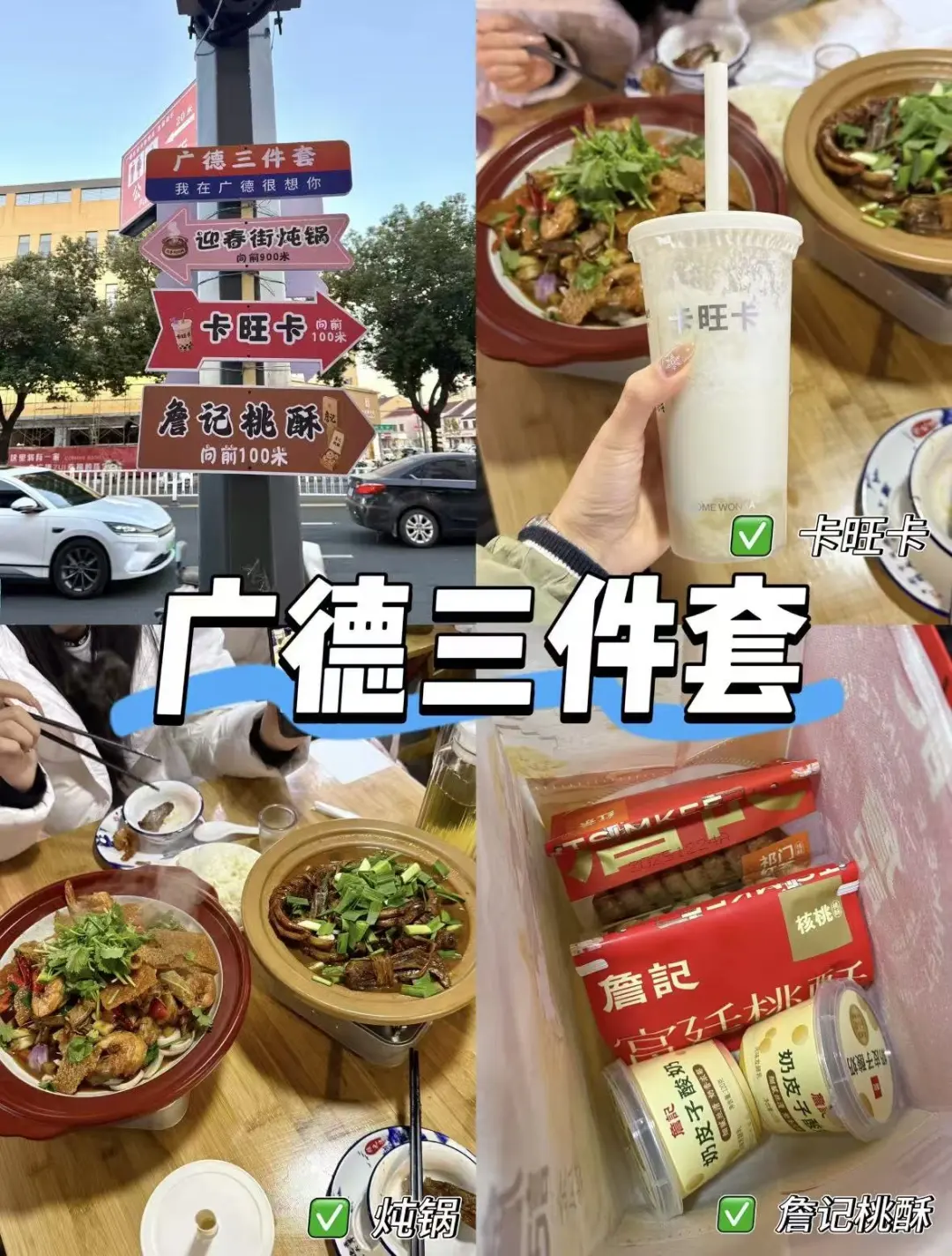 58c97c2562ab4cda8587897706f5a91f-sz_310367