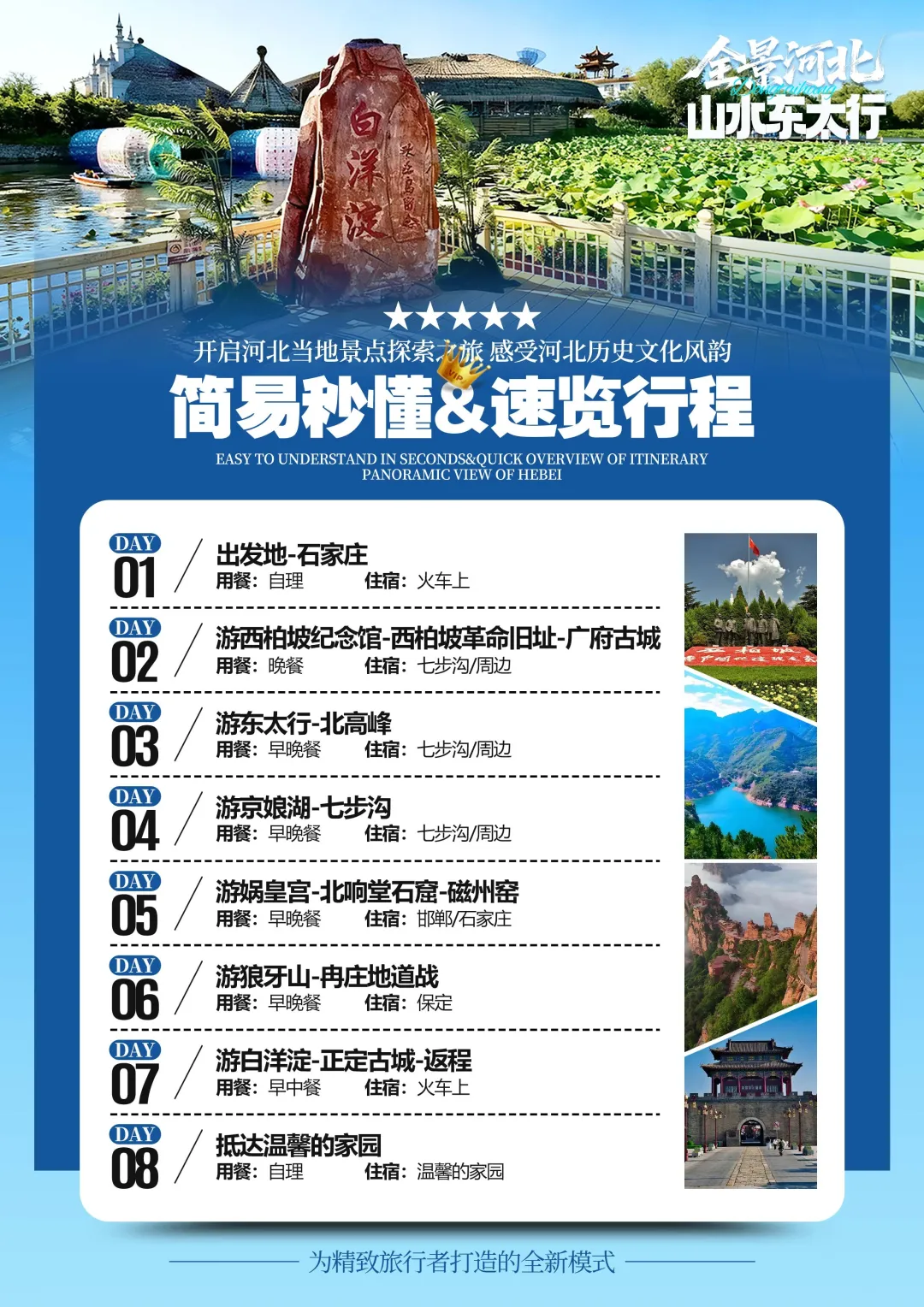 595808ba1a2b3fdffce1ab1b7ea7f1a2-sz_1448972