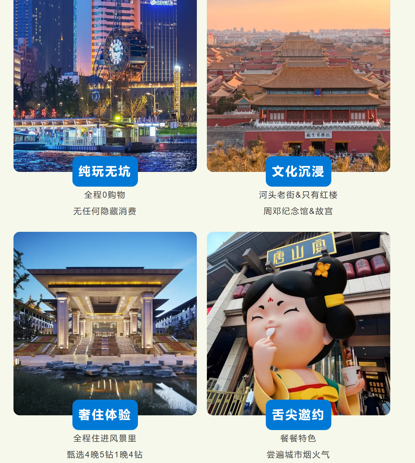 59861859dcca12192043df7af1a1b766