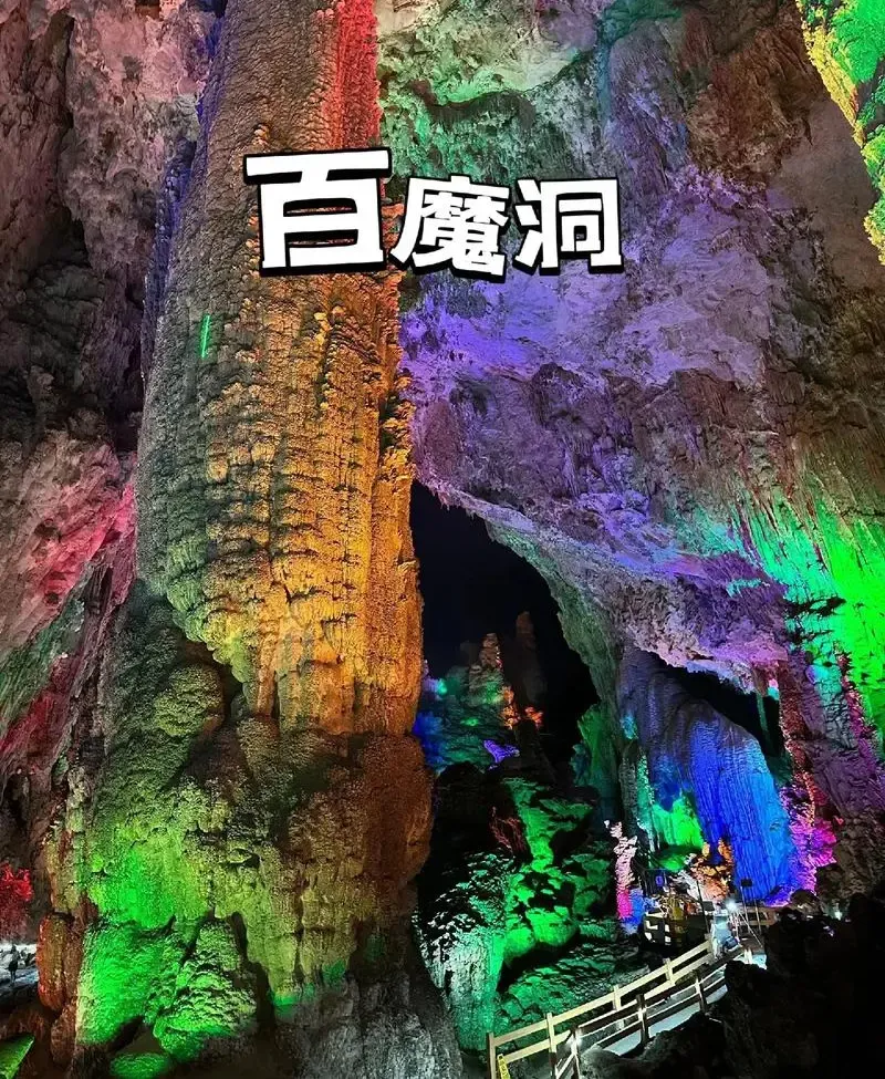 598f0d2b9f71b2b5dc62aefaad8bece1-sz_2437361-1