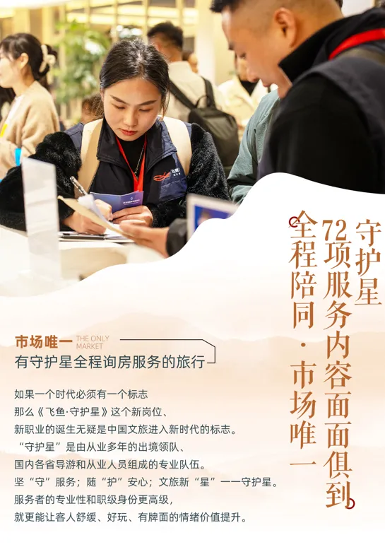 59cc283f1cf28e8660132b3c3b1b0027-sz_659056