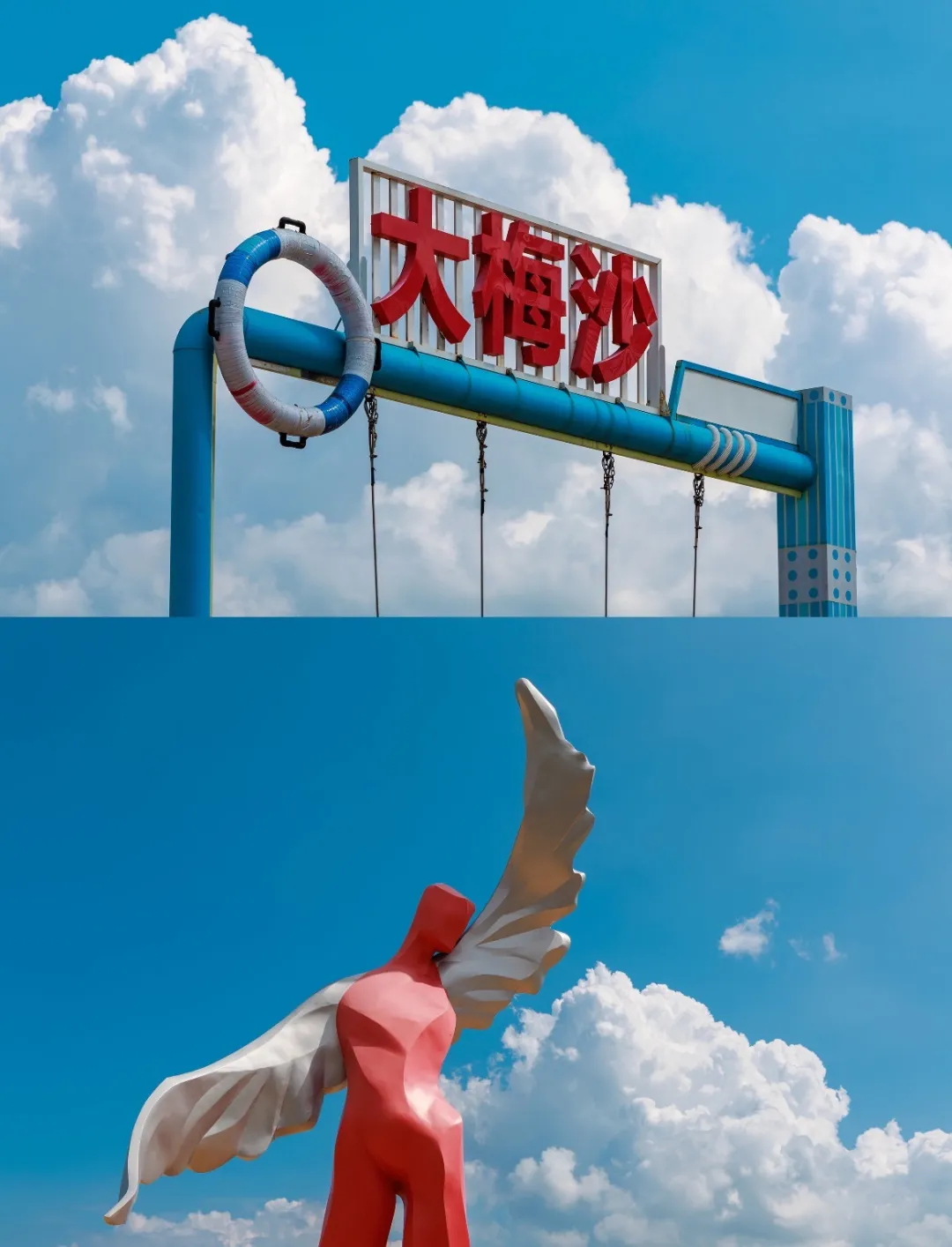 5a2619cc4f19fc3df2f8217b7d2325dd-sz_245494