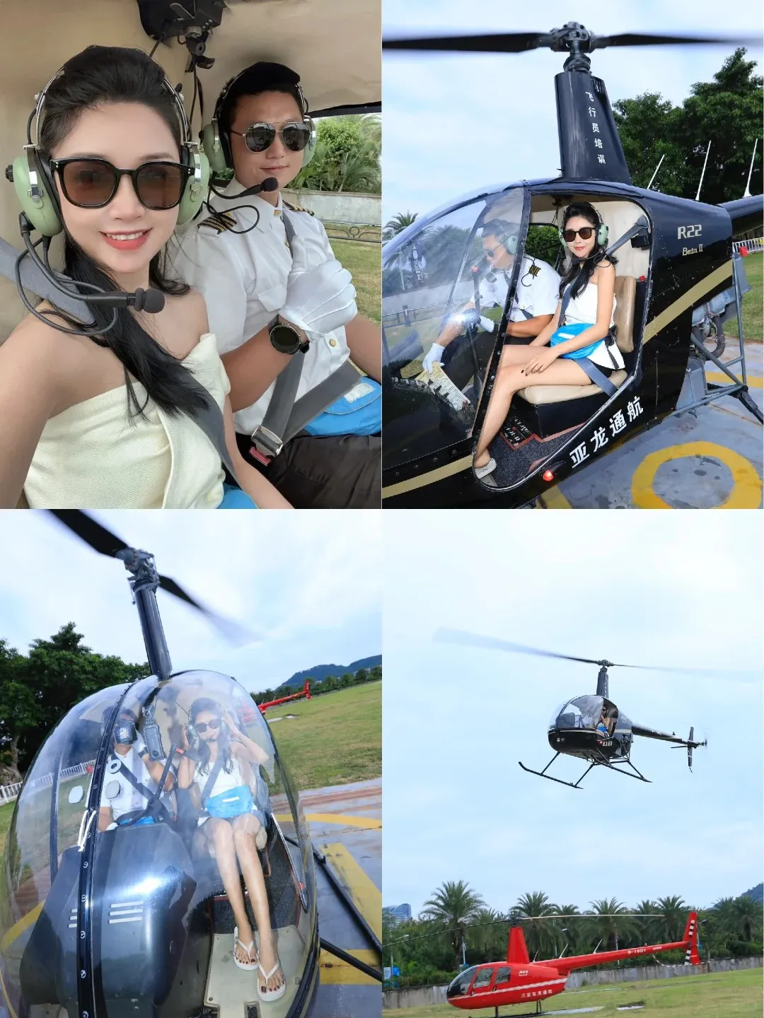 5a400780171e1b237e046712ac3e6e15-sz_374098