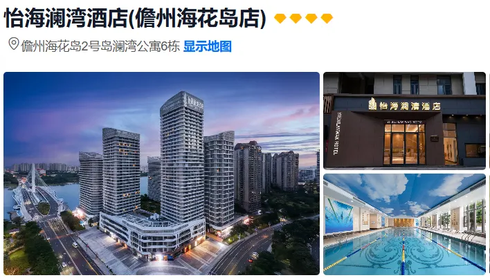 5ad6b2e9a26615d7f6625705cecbbd61-sz_508728 5ad6b2e9a26615d7f6625705cecbbd61-sz_508728