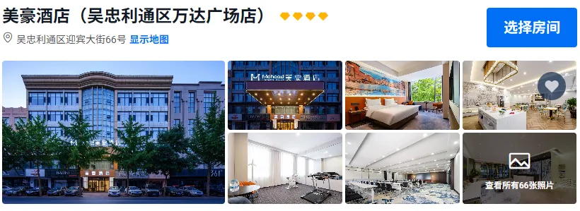 5b01f7da26e795e49ed742c93a006c26-sz_379146