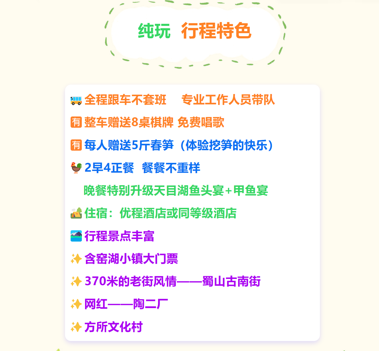 5b18e75ce75042e32493c6f38e142776 5b18e75ce75042e32493c6f38e142776