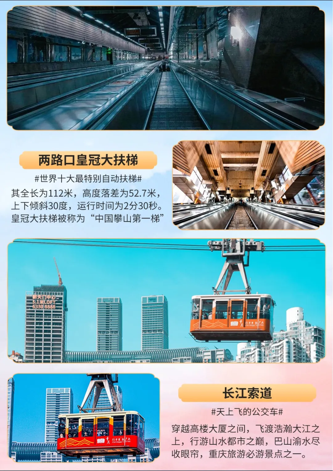 5beb629d211013f4ad9198468e6005fc-sz_582453 5beb629d211013f4ad9198468e6005fc-sz_582453