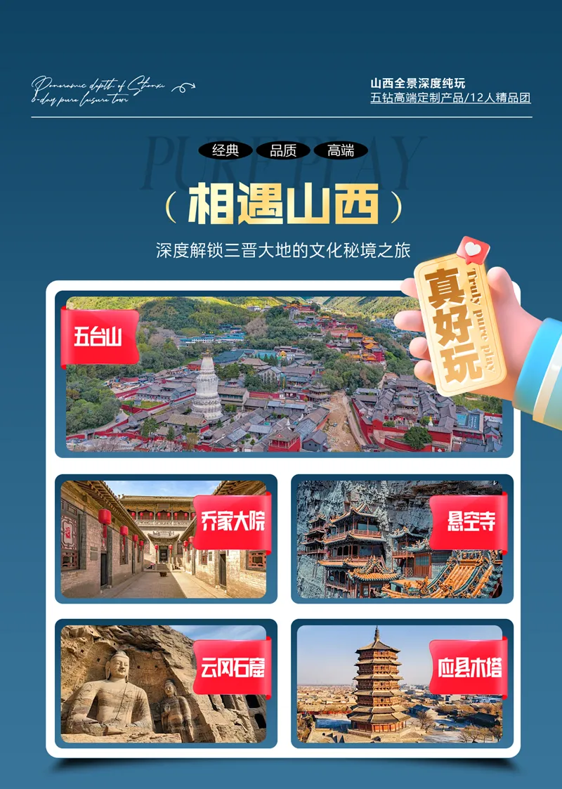 5c1518dcbaf7656c52ef9d9a3550c332-sz_1165799