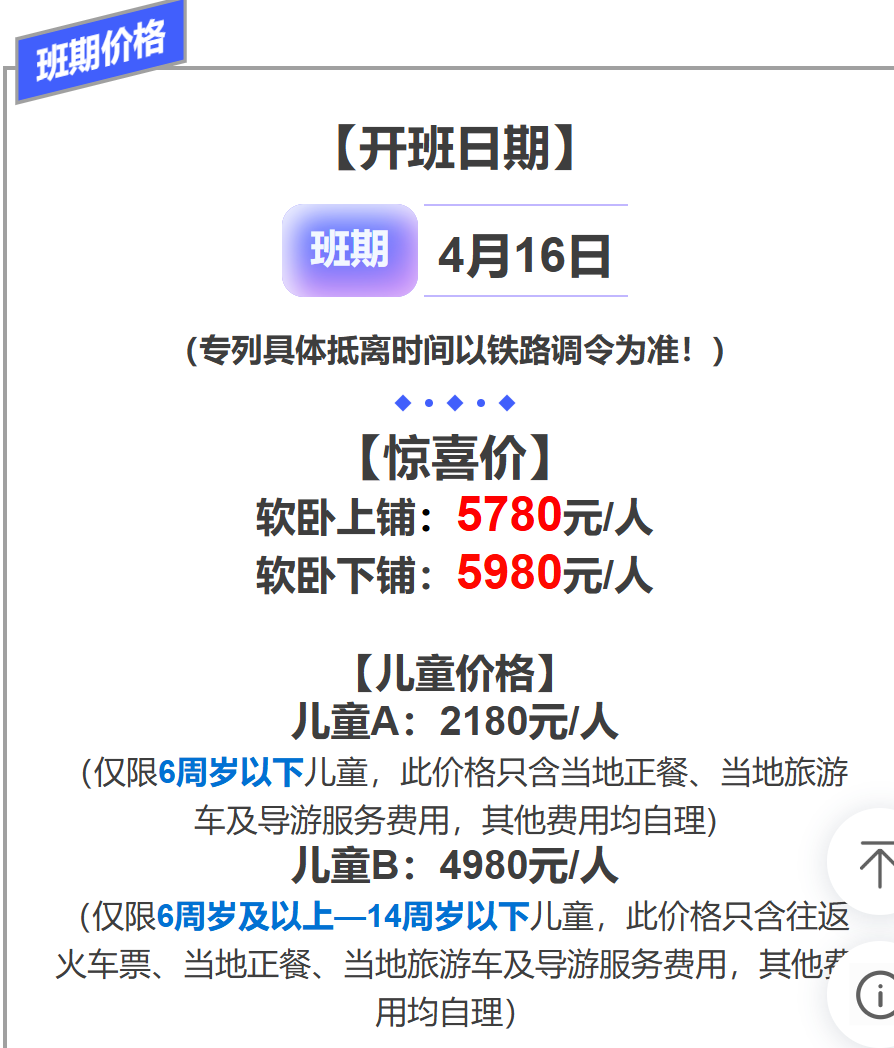 5c162b11ddfad8007da4c1459454f350