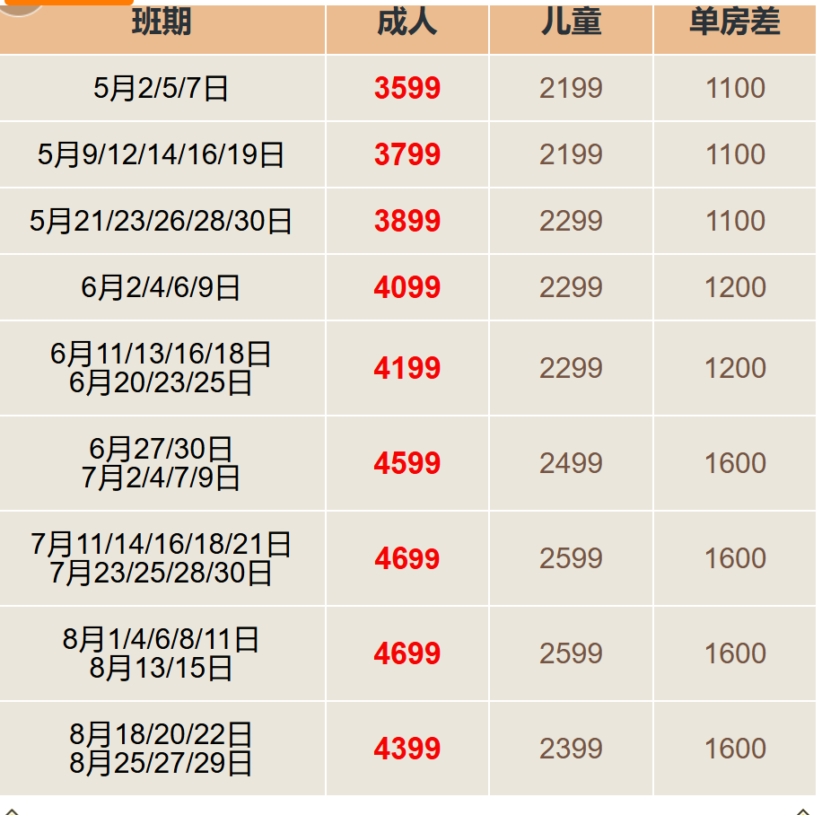 5c20f29cde6984e8a8a27e610edce21e 5c20f29cde6984e8a8a27e610edce21e