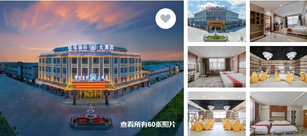 5c6a9cc30f2f70efe7d98ddaeeddac8f-sz_474048