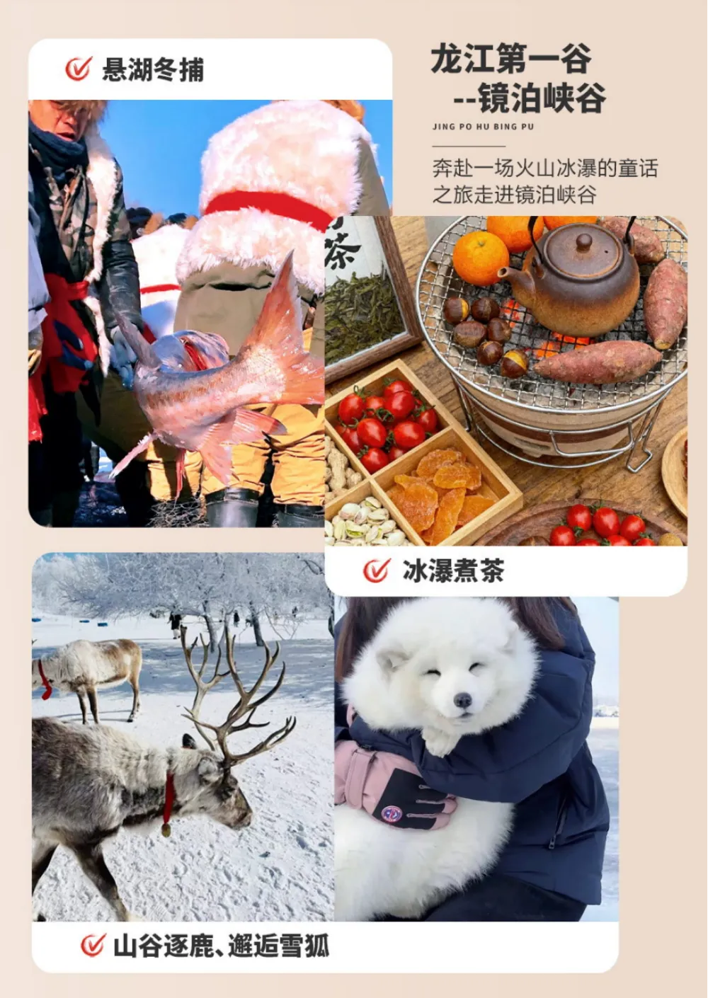 5c9c8d647c9c3a98aba64a79a64f7d97-sz_1751564