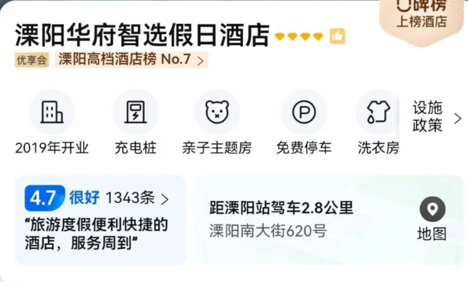 5d0efd959b966a11ce8b634a2c9f7c6d