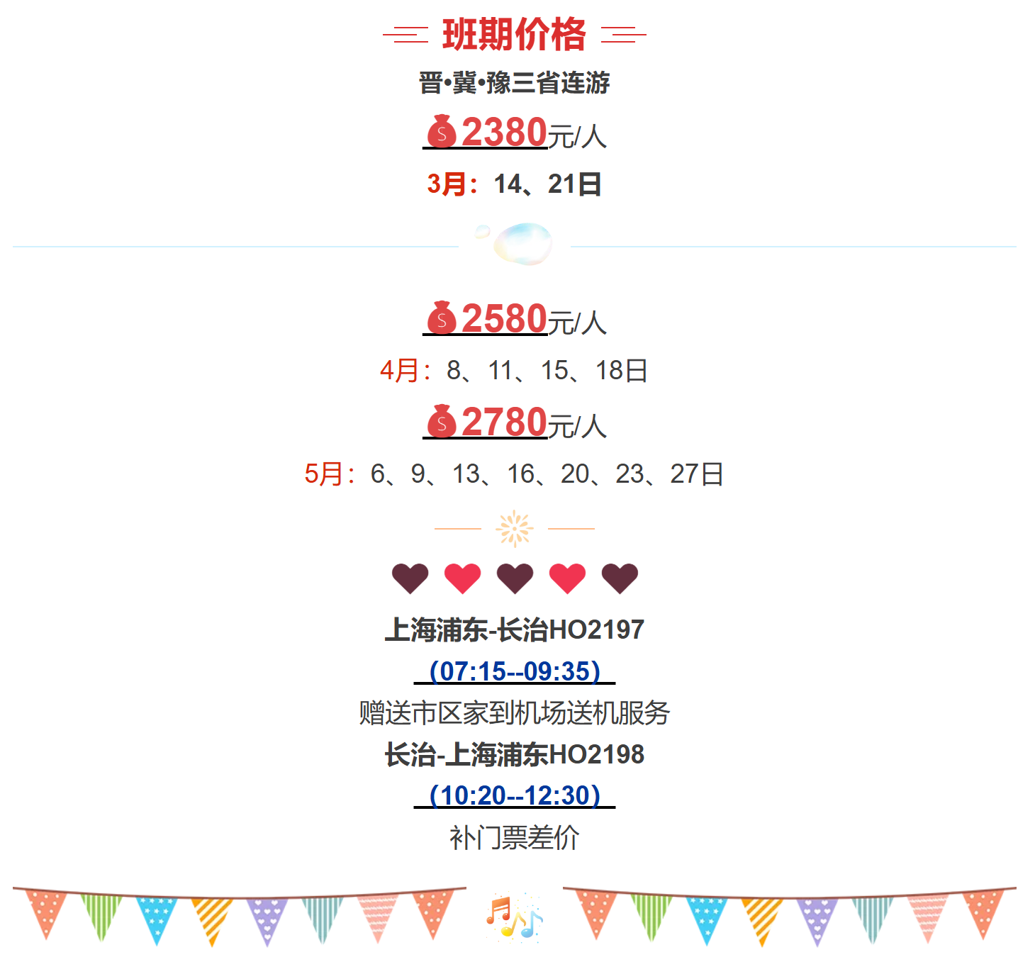 5d3ce7b87e5cc8235b7a229e2493c9c7-1