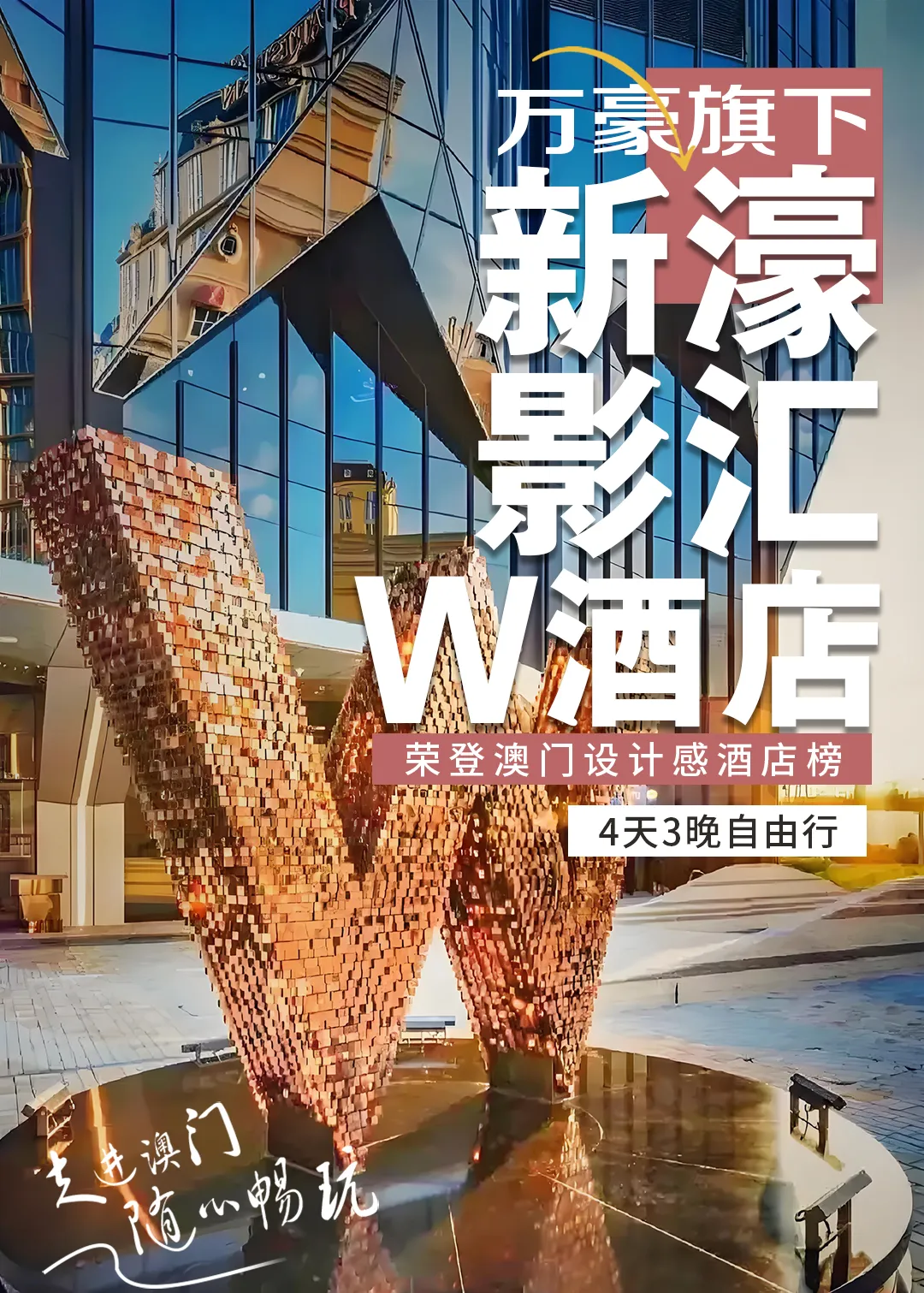 5e25f19384a3ca122a4aeb07e7f253a6-sz_2126004