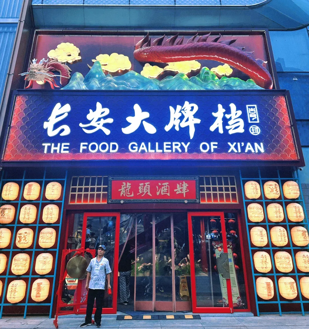 5e36dc19ccb0926b196ac2a47cc898b8-sz_2017375