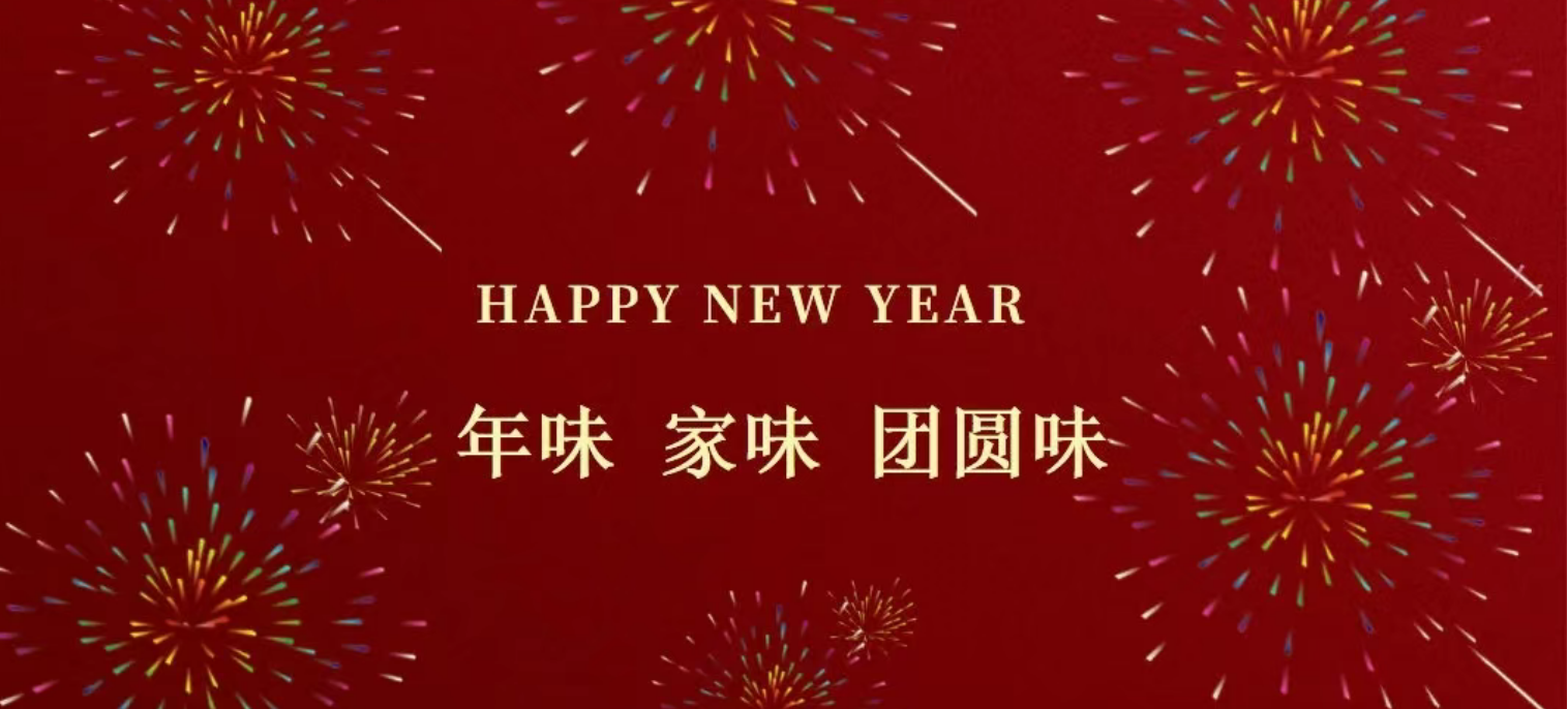 夏至年夜饭自驾自由行-ZJ01【绍兴苏宁希尔顿四钻酒店】3天2晚1299元/人◆2早+2正餐◆免费泳池、健身房