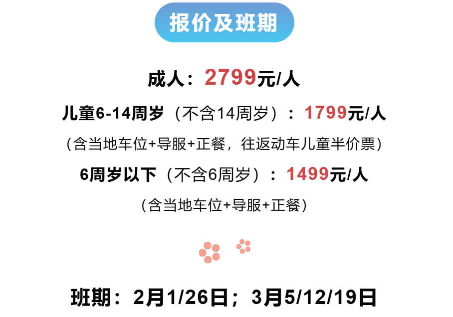 5e72dc73ebf30f2dd9b42964453a1e30