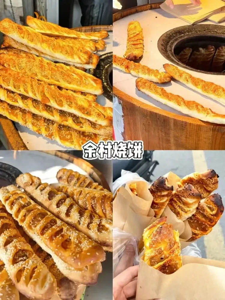 5e882b3df0e1ec8260f247a6f09ec1a5-sz_3003477