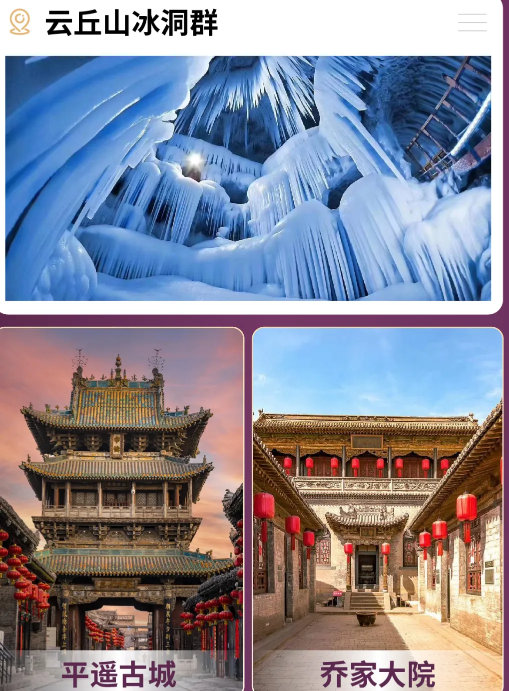 5ea805766350fc9849b4953aaa774b4b-sz_2705469