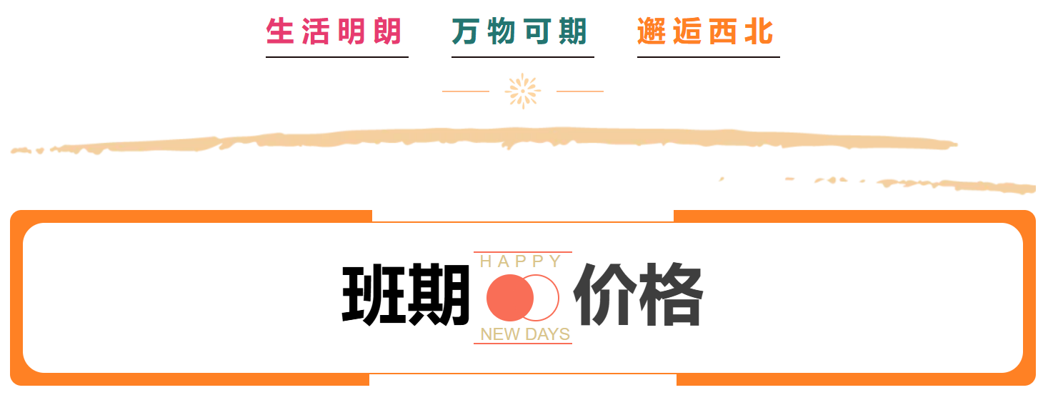 5ed8e950d99398dc1864423be7e57b3d