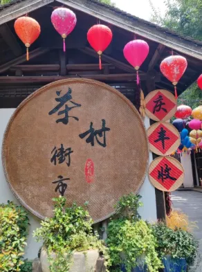 5f03dc748c80e3ff97018ff6e9a5d299-sz_252649