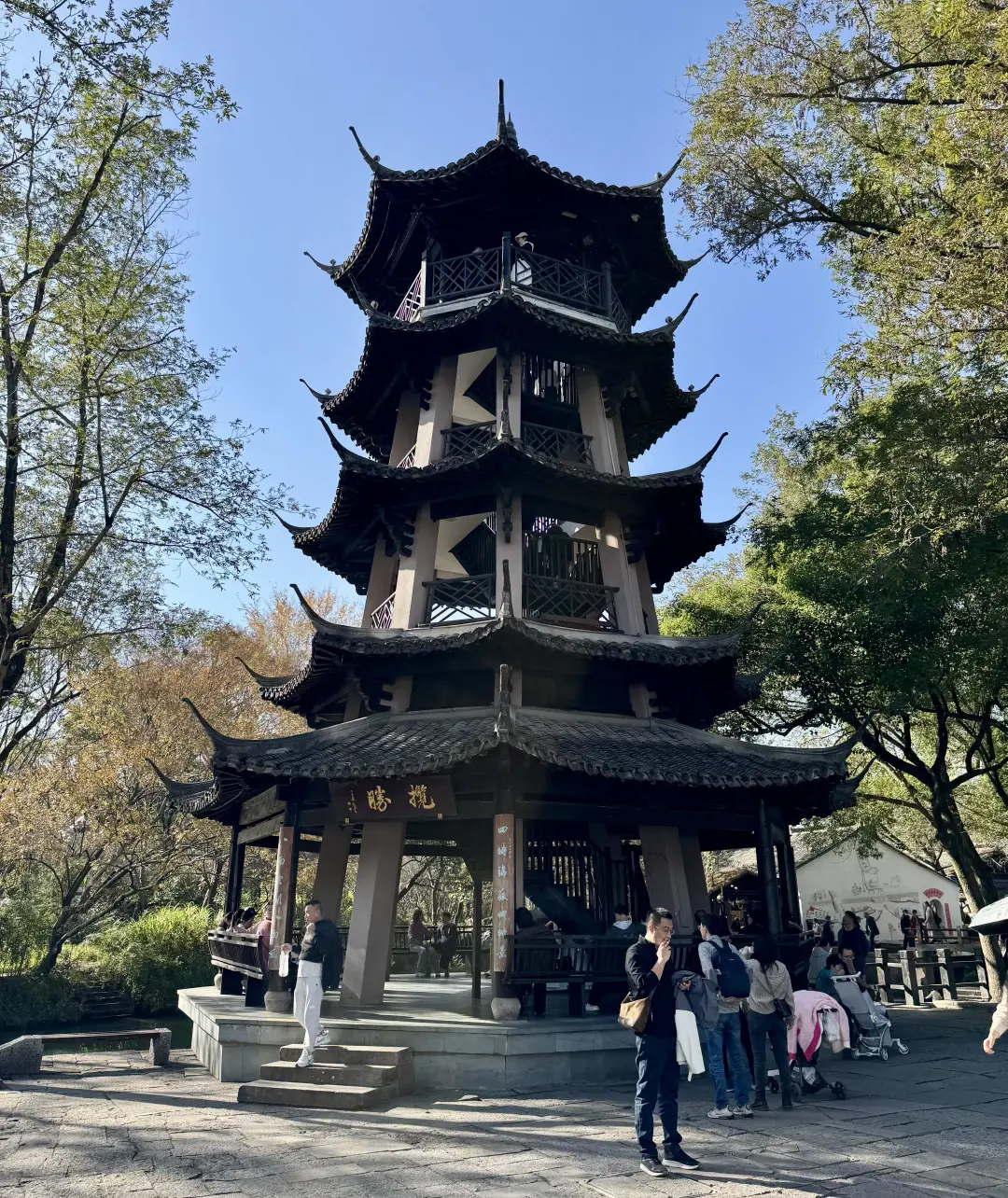 5f15bfe249e065d5dd9b30869f08d9d5-sz_4393689 5f15bfe249e065d5dd9b30869f08d9d5-sz_4393689