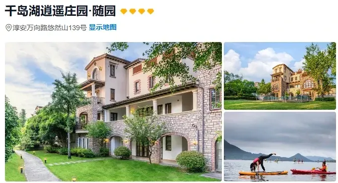 5f5a83c13aa06dbbe527b57ed4b33b6e-sz_414598