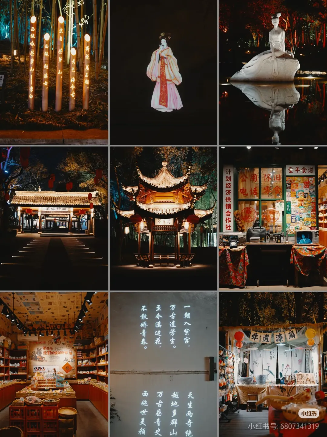 5fb4806d6aff8827713a3164fceb4044-sz_1594004-1 5fb4806d6aff8827713a3164fceb4044-sz_1594004-1