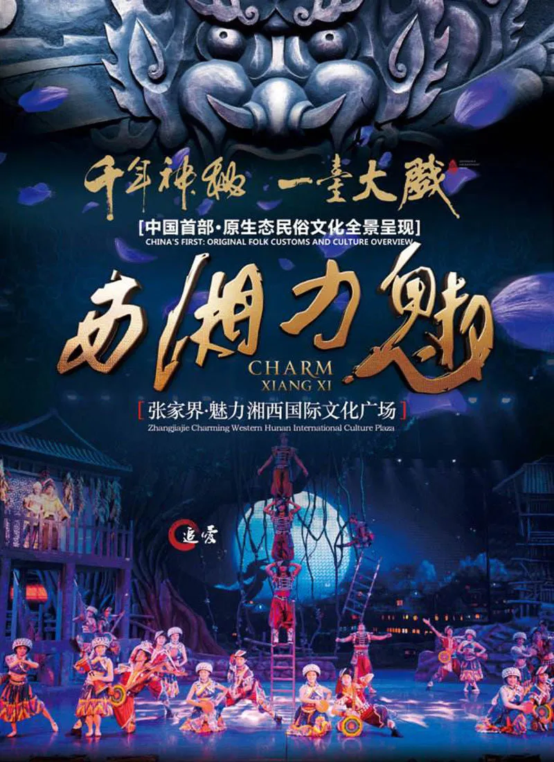 5fcc4a67b6d90ee838163cd8cce74a66-sz_254893-2