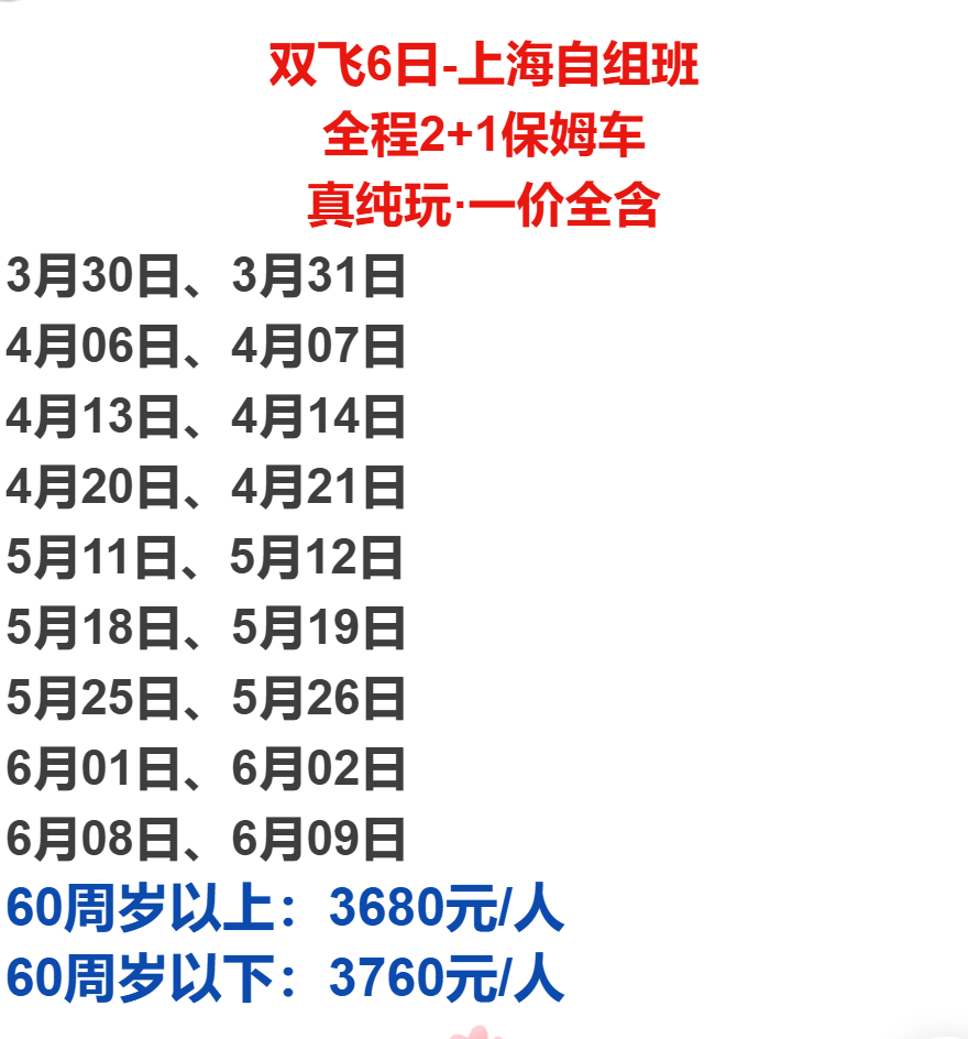 60622f2832e0785ff9f9729b6fba5567