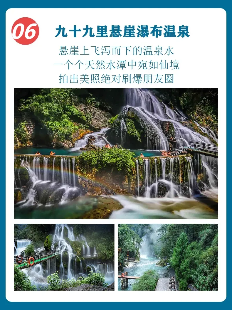 60d68c8eb16d9f6e65d714ab9a2aa8fc-sz_1896312