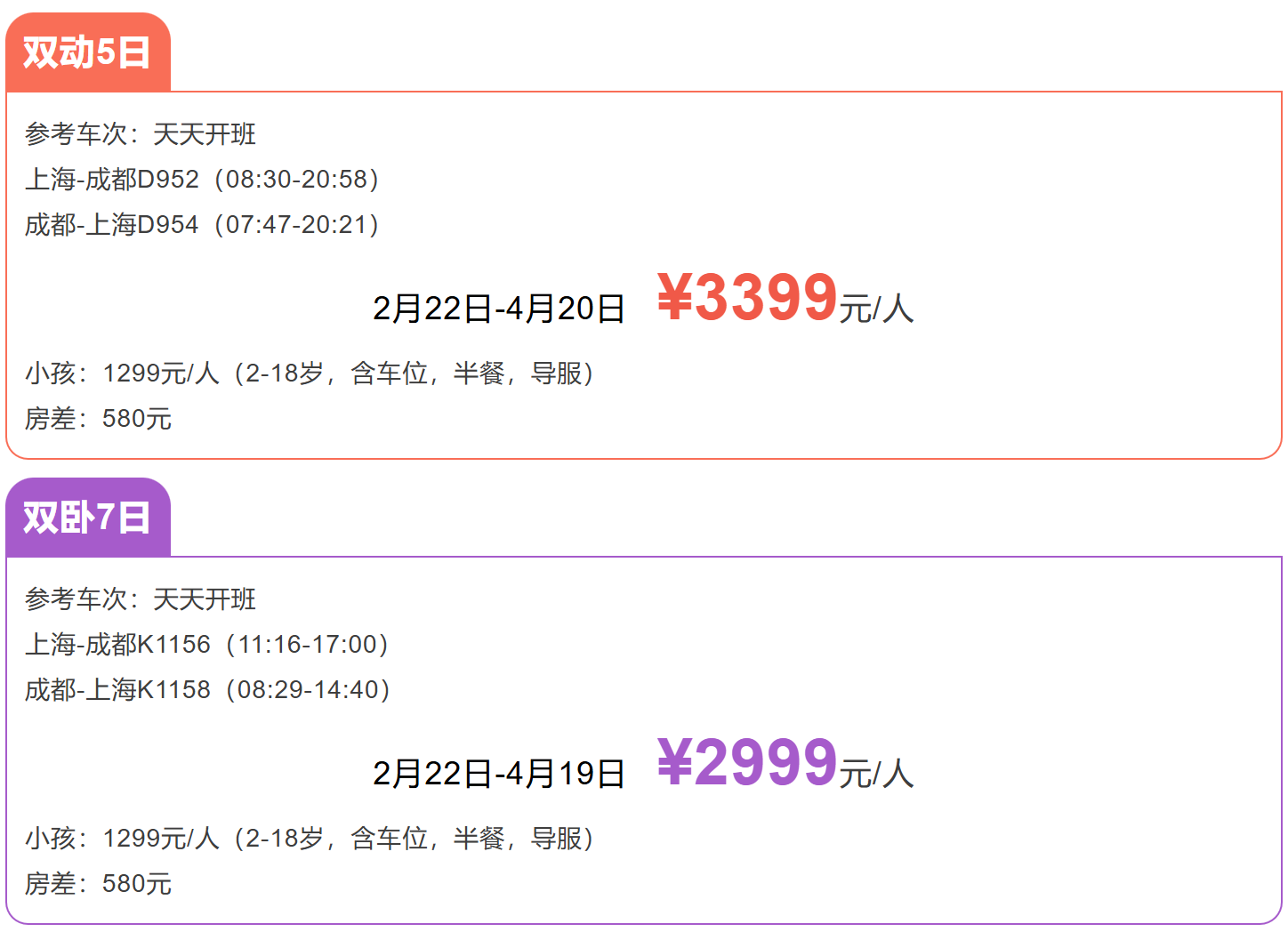 60d97be976972e51a8e3ab58601220e1 60d97be976972e51a8e3ab58601220e1