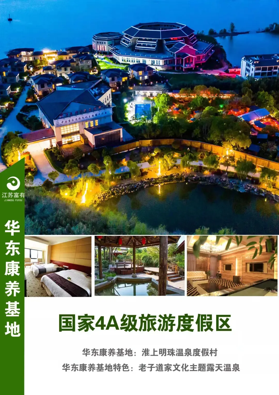 6130bb4d4063c4134de286e35be4129b-sz_3191760