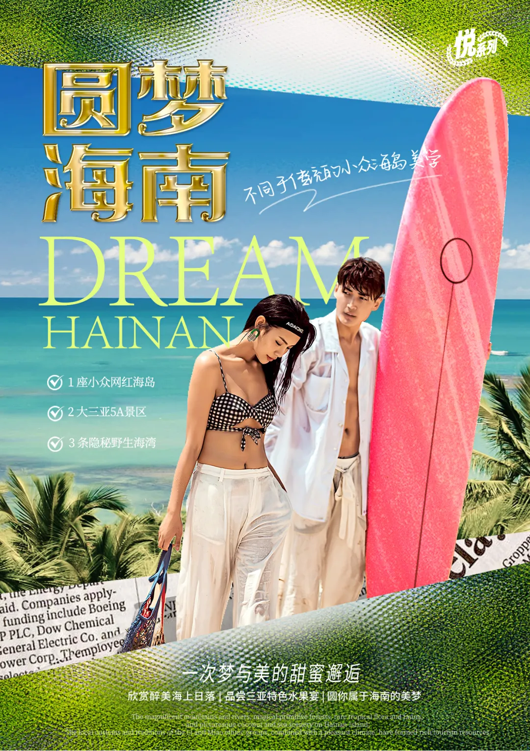 61c7a0249ede336cbdf405160642b282-sz_8706656 61c7a0249ede336cbdf405160642b282-sz_8706656