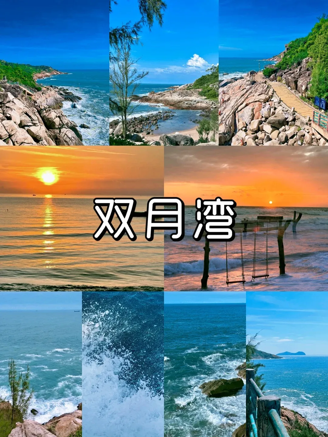 61d01275b583eab60bb1c766a2196a3d-sz_548565