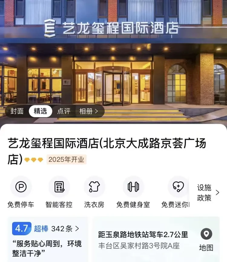 62101060515ac6820dc7f5803e47ab48-sz_186500-1