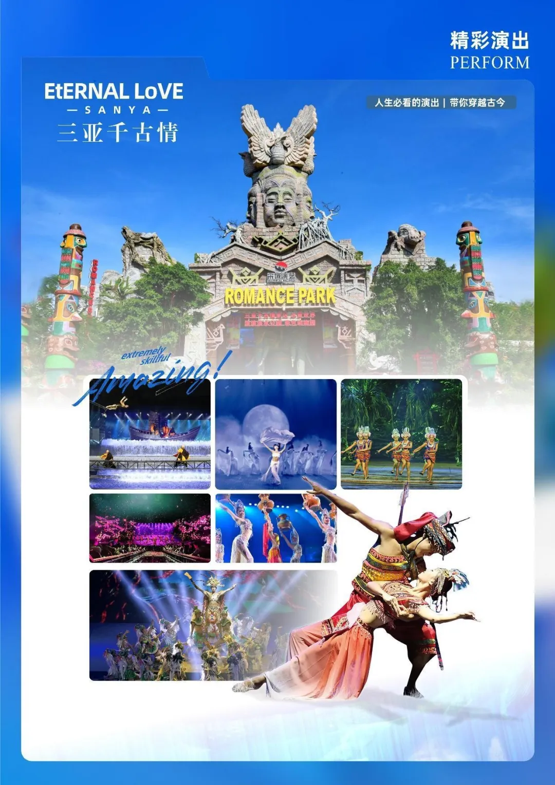 62a75be1a629f06e8eca618477c8db42-sz_446523