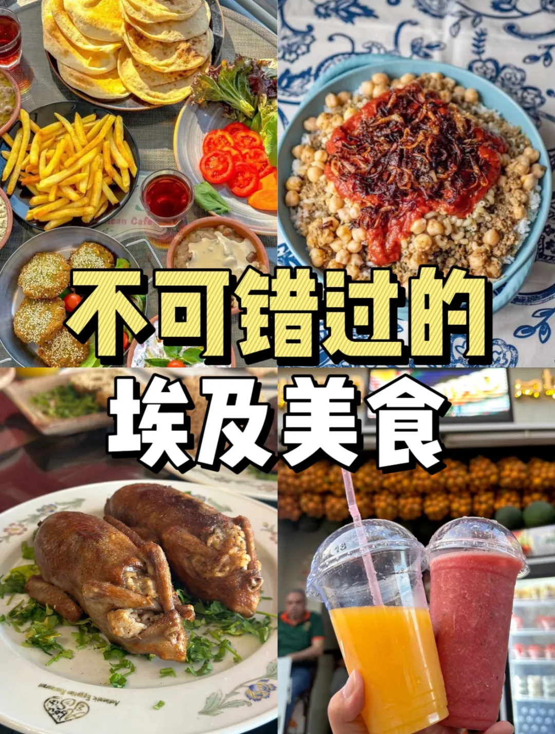 63015ff85abfbff75f375addf69073c4-sz_4506884