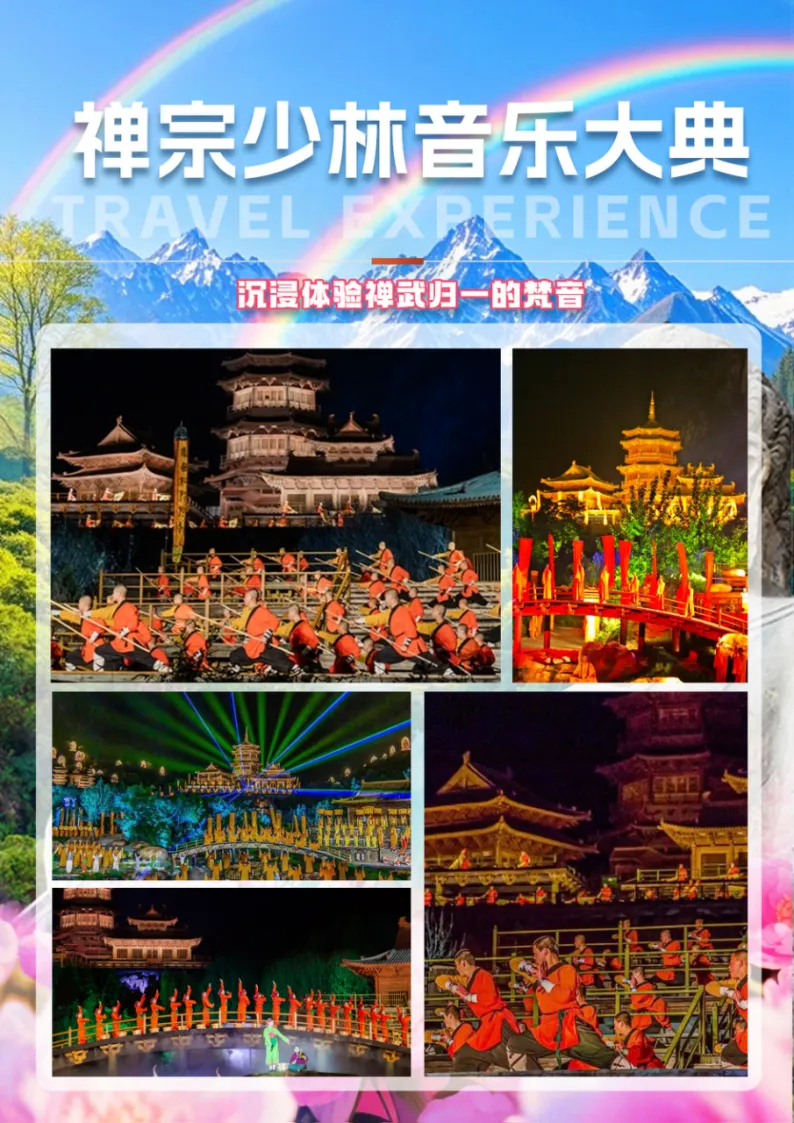 63416929861d02a2f4a096d8c2208384-sz_3573590 63416929861d02a2f4a096d8c2208384-sz_3573590