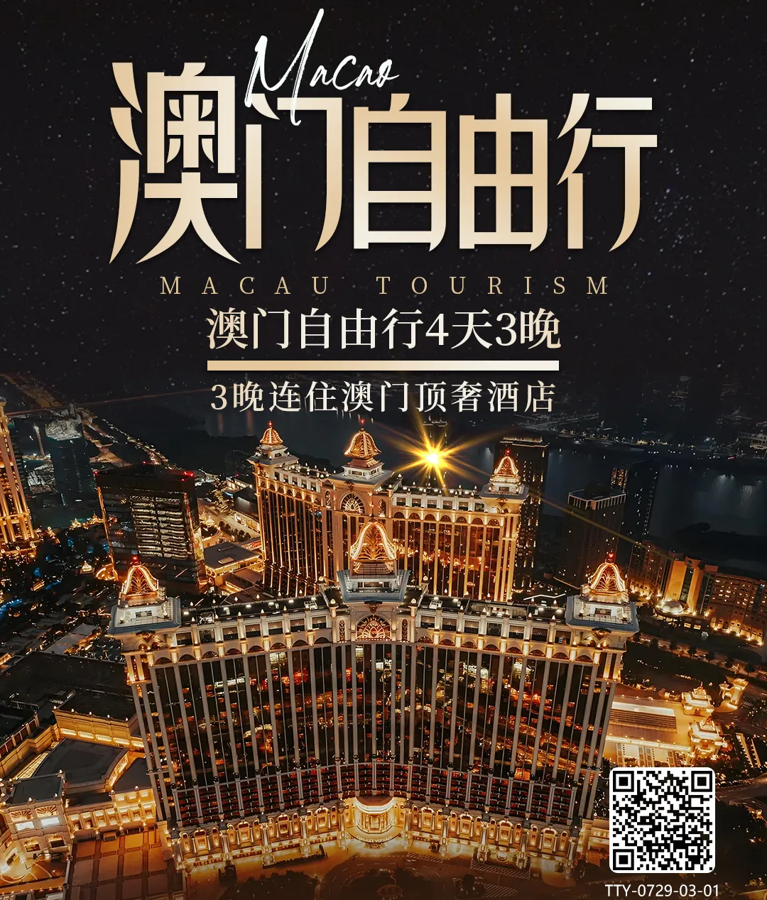 634566b5877b492f18101ed2967134e7-sz_1837384