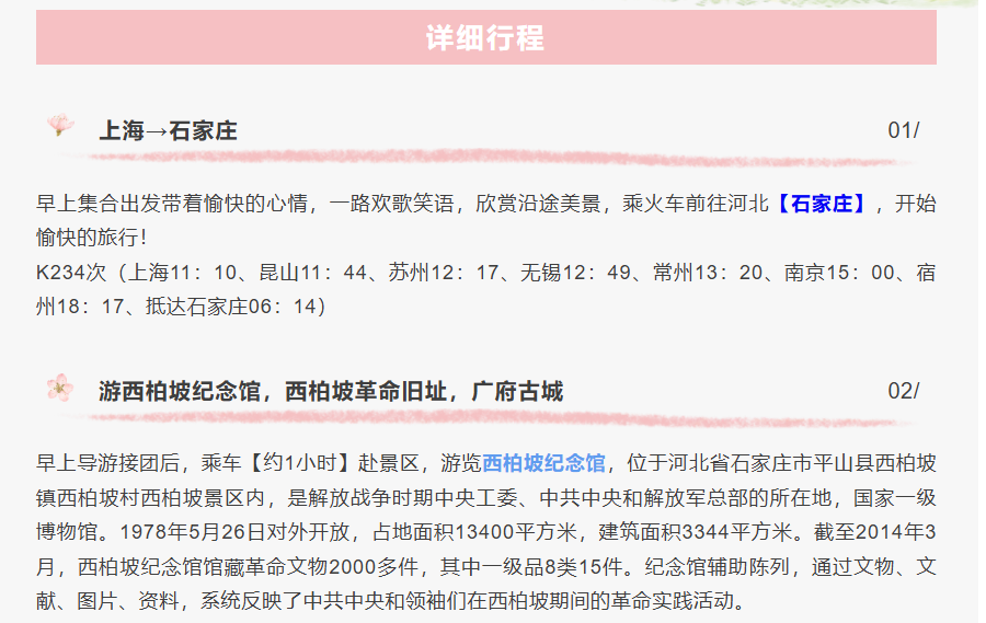 634fcb7072f578fa95316d1d74dea04b