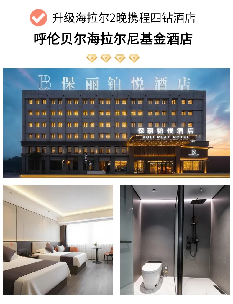 63ad84465e3abcc0f4027c4159b21dae-sz_908164-1 63ad84465e3abcc0f4027c4159b21dae-sz_908164-1